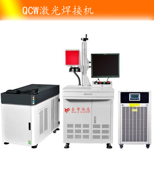 Laser cutter machine
