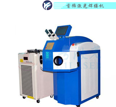 <b>首飾激光點焊機</b>