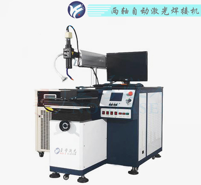 <b>兩軸/三軸自動焊接機</b>